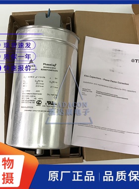 印度进口 MKK400-D-25-01 B25667C3497A375 EPCOS 3x165.9uF 电容