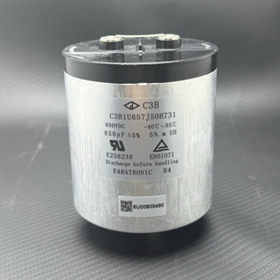 600v650uf薄膜电容法拉 c3b c3b1u657j50h731 farad faratronic