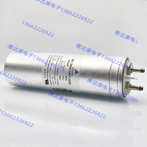 B25690A0198K903 B25690A3107K003 B25690A1347K101 EPCOS电容器