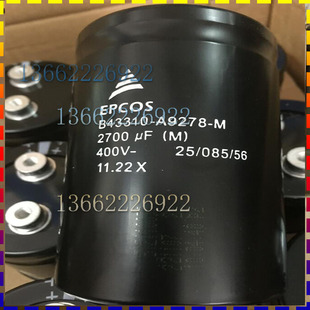 B43456A6158M007 B43458A6158M007 EPCOS电容器 500V1500UF