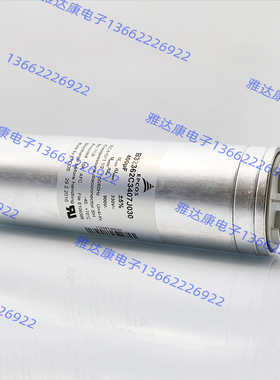 B25690A1257K503 B25690C2627K203 B25690A2127K403 EPCOS电容器