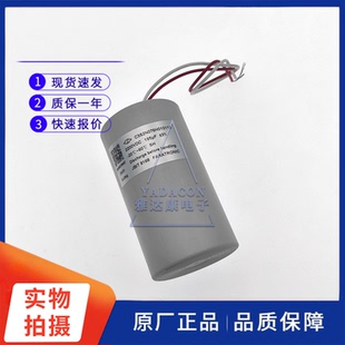 法拉 薄膜电容 2200VDC195uF 64x118 除颤仪电容C3S2N076H010115