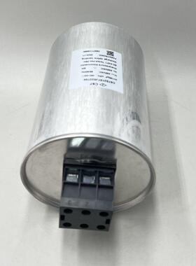 3x150uF 450V C67S2157J022700 FARATRONIC 法拉 薄膜电容