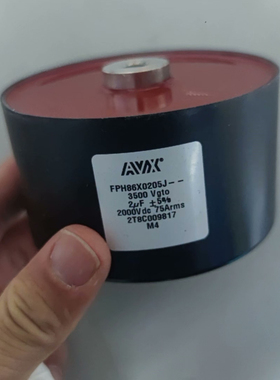 EPCOS AVX FPH86X0205J-3500V2UF75A2UF