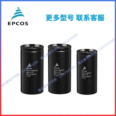 B43742A4188M650B43762A4188M60