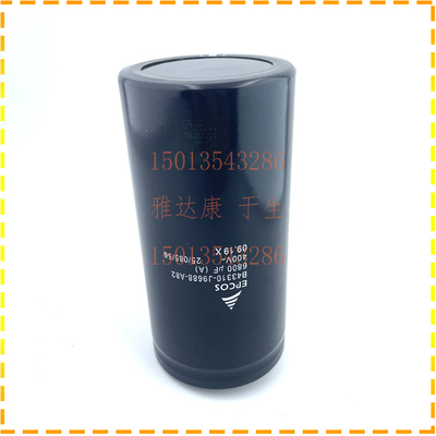 B43456A6568M007 B43458A6568M007 EPCOS电容器 500V5600UF