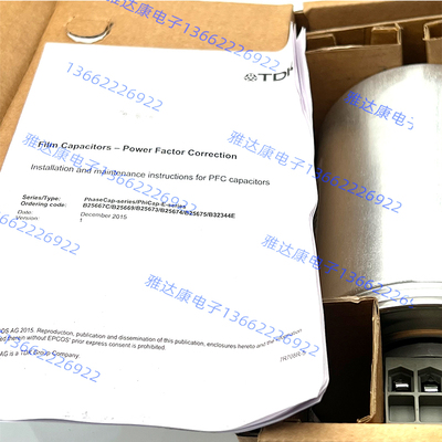 B25673A5252A020 全新原装EPCOS薄膜电容器 MKK525-D-25-02