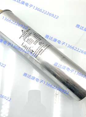 MKD250-I-7.5 原装EPCOS无功补偿电容器 B32301A2072A550