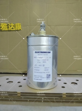 E62.R17-192CG0 3800vac 5100v 1.875uf 薄膜电容器 electronicon