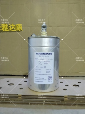 E62.R17-192CG0 3800vac 5100v 1.875uf 薄膜电容器 electronicon