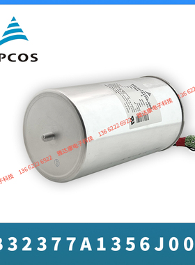 优势现货供应EPCOS薄膜电容器B25667C4237A375 MKK415-D-12.5-01