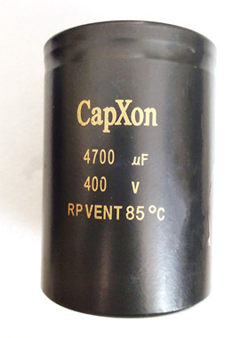 CAPXON 400v4700uf电解电容