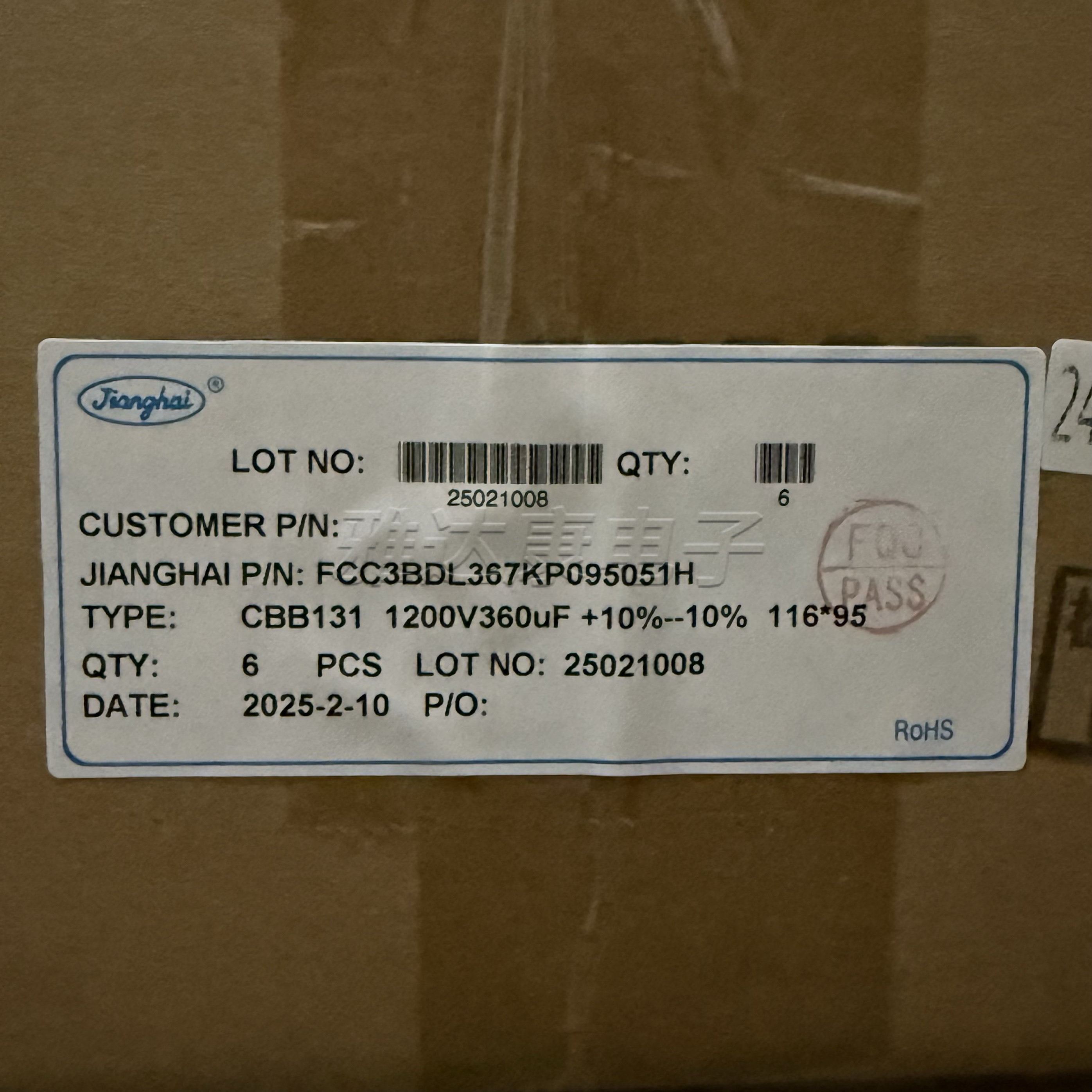 1200v360uf 116x95 薄膜电容器 江海  3000v fcc3bdl367kp095051H