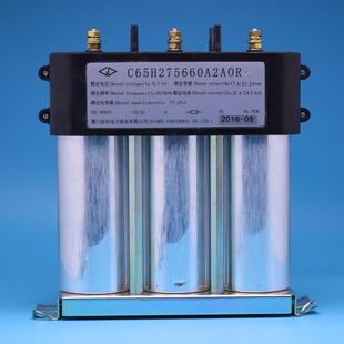 500VAC 3x75uF C65H275660A2A0R 法拉 FARATRONIC FARAD