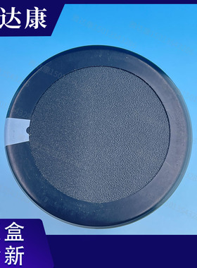 全新原装原箱江海电容 500V4400UF CD138s  变频器电容