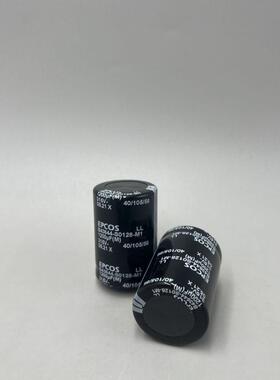 EPCOS 爱普科斯 电解电容 B43644-S0128-M1 315V1200uF 35x50mm