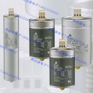 现货供应EPCOS 风力发电电容B32371A4306J080 MKD 680VAC 30UF
