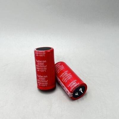 450v 1000uF CD288H yadacon 雅达康 电解电容 全新现货