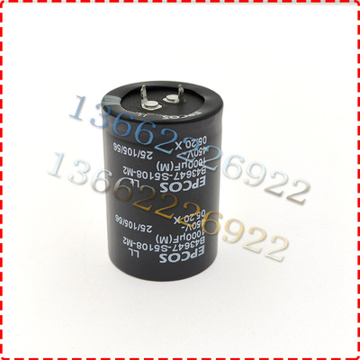 B43647 B5397 M050 M052 M057 M002 m2 EPCOS电容器 450v390UF