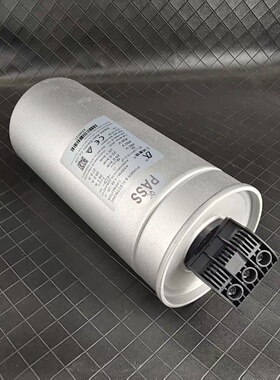 三河爱信 480vac 3x115.2uf 薄膜电容器 axbkmj 0.48-25-3 25kvar