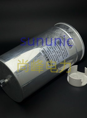 850vac 3x55.7uf 56uf 55.8uf 55uf 60 136x230 shengye风电电容