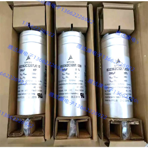 B25690A1277K501 B25690C3147K003 B25690A2157K203 EPCOS电容器