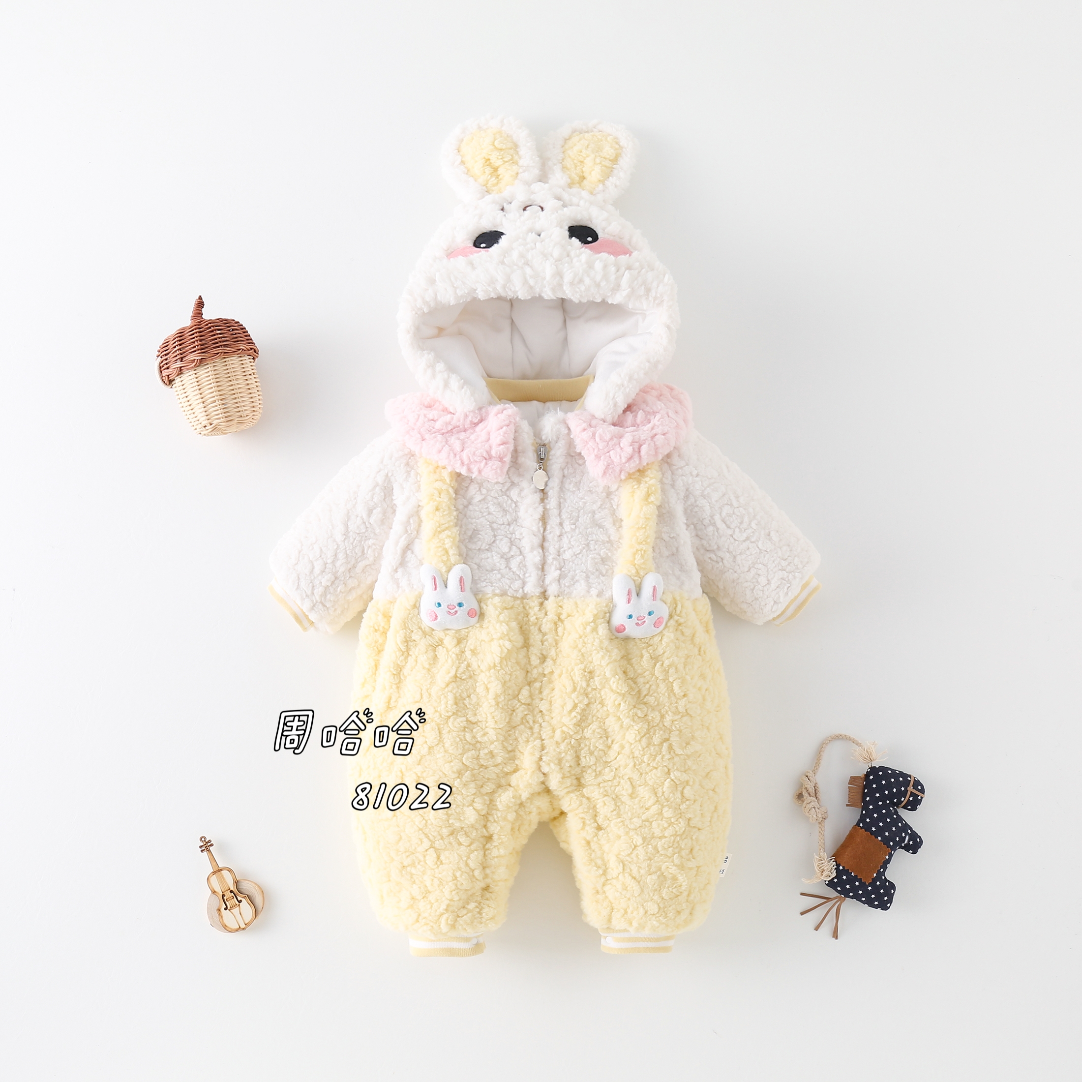 超级可爱女宝婴儿外出服毛毛加厚冬季连体衣小兔子可爱造型款棉服