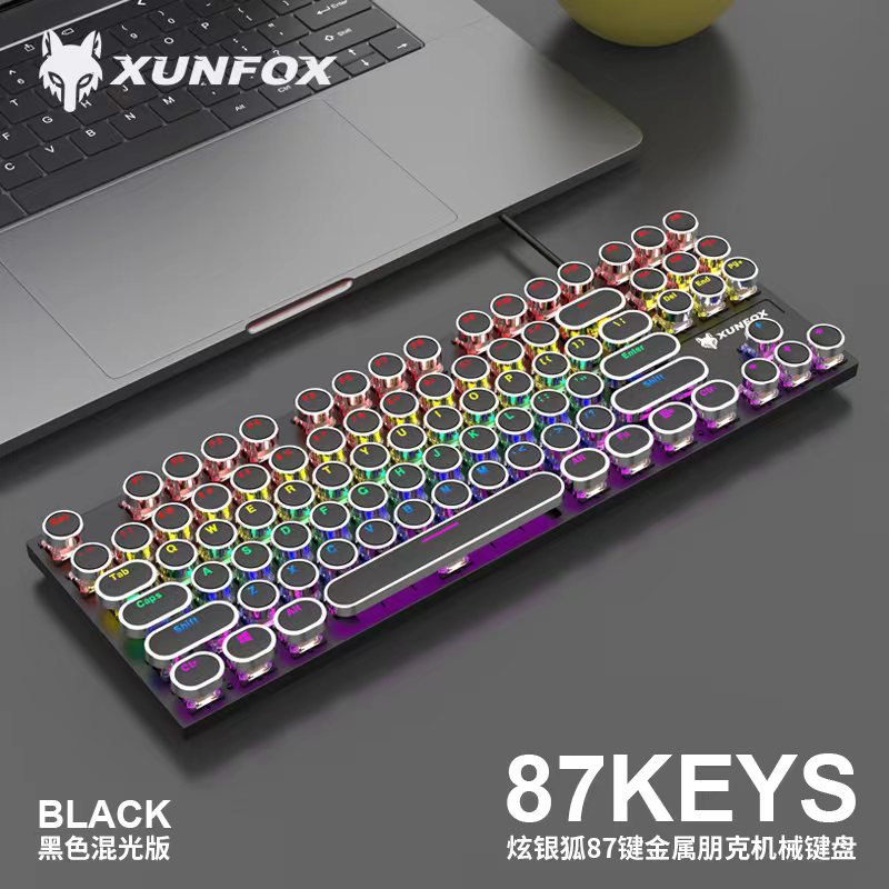 炫银狐K80机械键盘拼色电竞游戏有线青轴发光台式电脑笔记本跨境