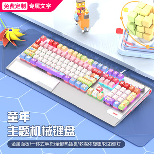 狼途K1000游戏电竞机械键盘104键有线青轴红轴茶轴静音PBT客制化