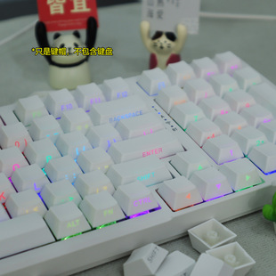 CHERRY高度PBT双色侧刻透光机械键盘键帽大全套适配75 98配列