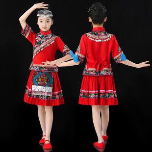 广西三月三五十六56个少数民族服装儿童女瑶族苗族壮族演出服