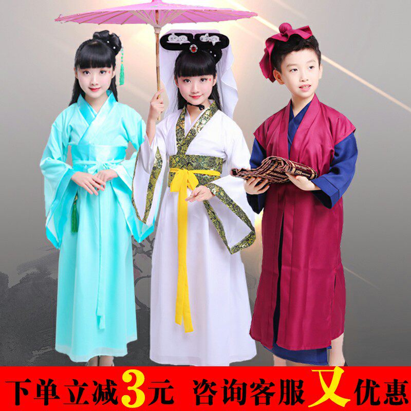 儿童白蛇传同款古装角色扮演白素贞古装服装新白娘子传奇演出服装