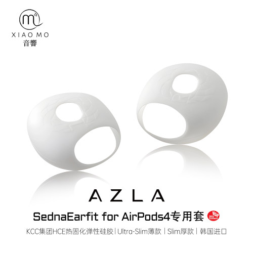 AZLASednaEarfitforAirPods4