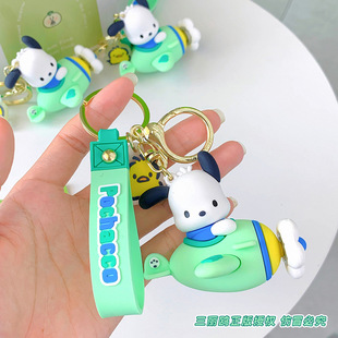 正版帕恰狗公仔钥匙扣精致女生可爱包包挂饰毛绒玩偶书包小狗挂件