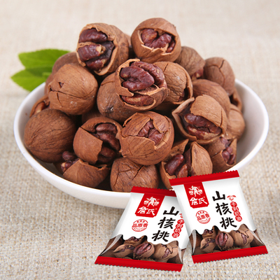詹氏手剥山核桃散称坚果手剥
