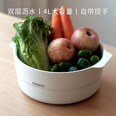 水果双层大号白色厨房家用客厅