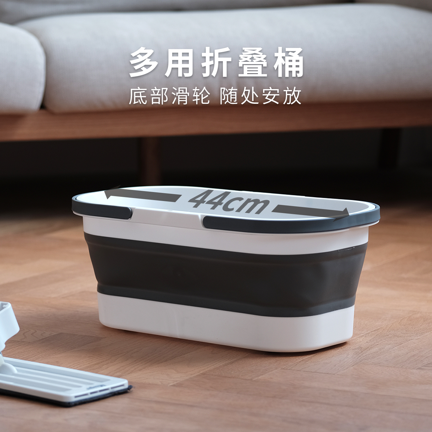 家用可折叠洗拖把桶带轮子手提拖地加厚洗车储水桶收纳墩布桶大号