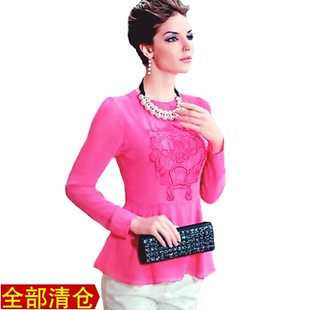 上衣立领刺绣打底 女收腰裙式 品牌折扣撤柜尤加迪曼长袖 雪纺衫