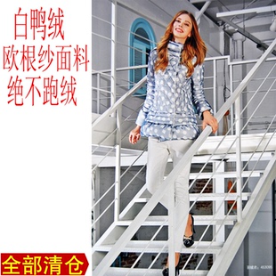品牌折扣撤柜羽绒服冬季女欧根纱连帽白鸭绒喇叭袖荷叶边外套