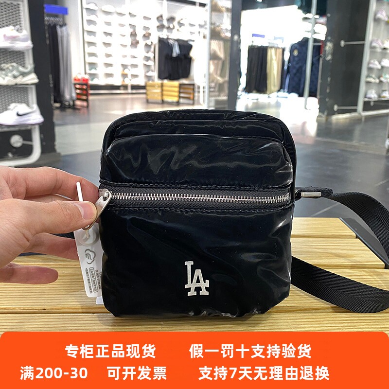 MLB国内专柜女款2024夏季新款单肩包斜跨包手机包零钱包3ACRM024N