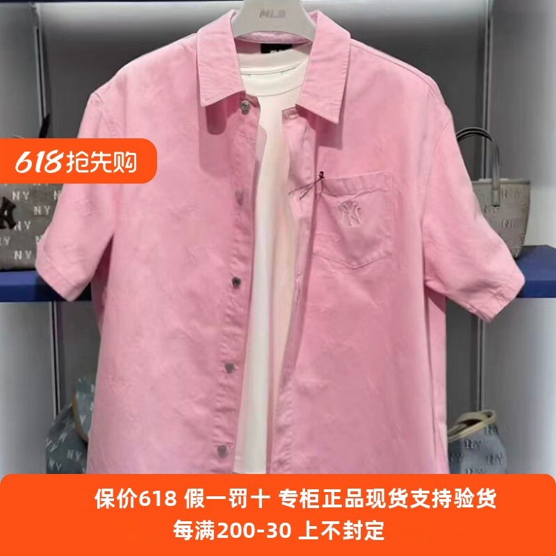 正品现货MLB26年夏季新款男女情侣休闲宽松短袖牛仔衬衫3ADRM3163