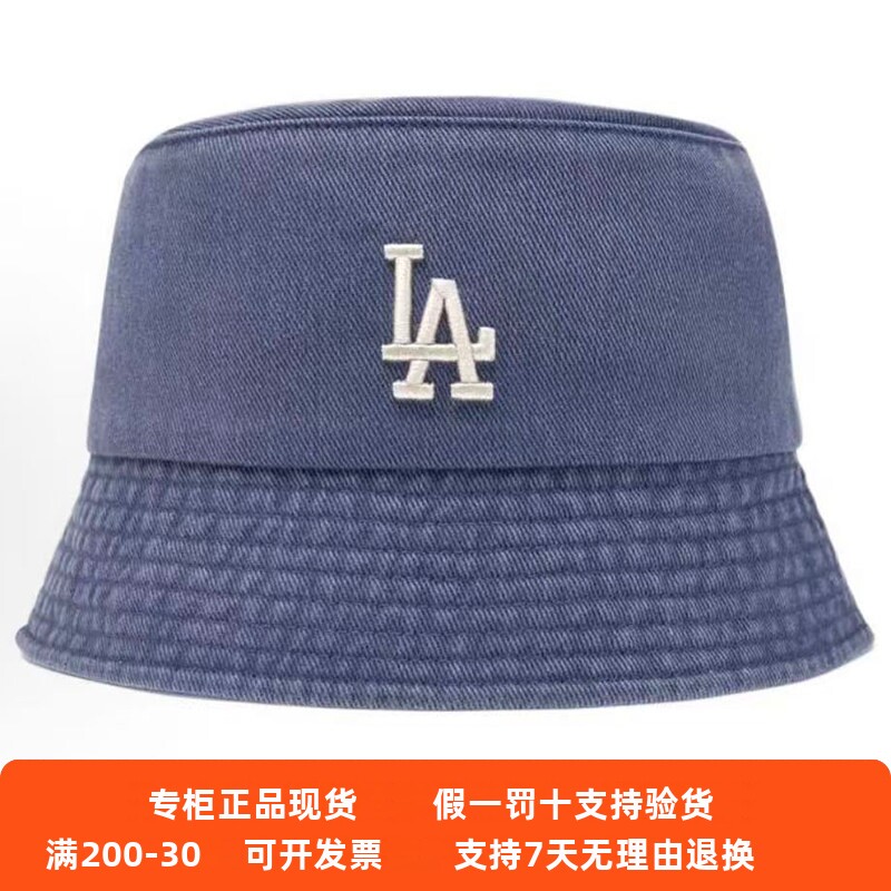 MLB 26年春季男女同款时尚显脸小遮阳百搭牛仔渔夫帽3AHT8804N图片