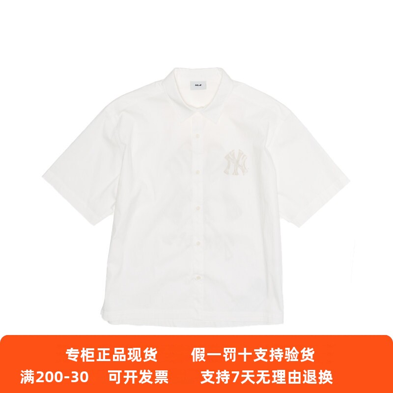 正品现货MLB男女2026年春夏新品男女款翻领短袖梭织衬衫3AWSB0563