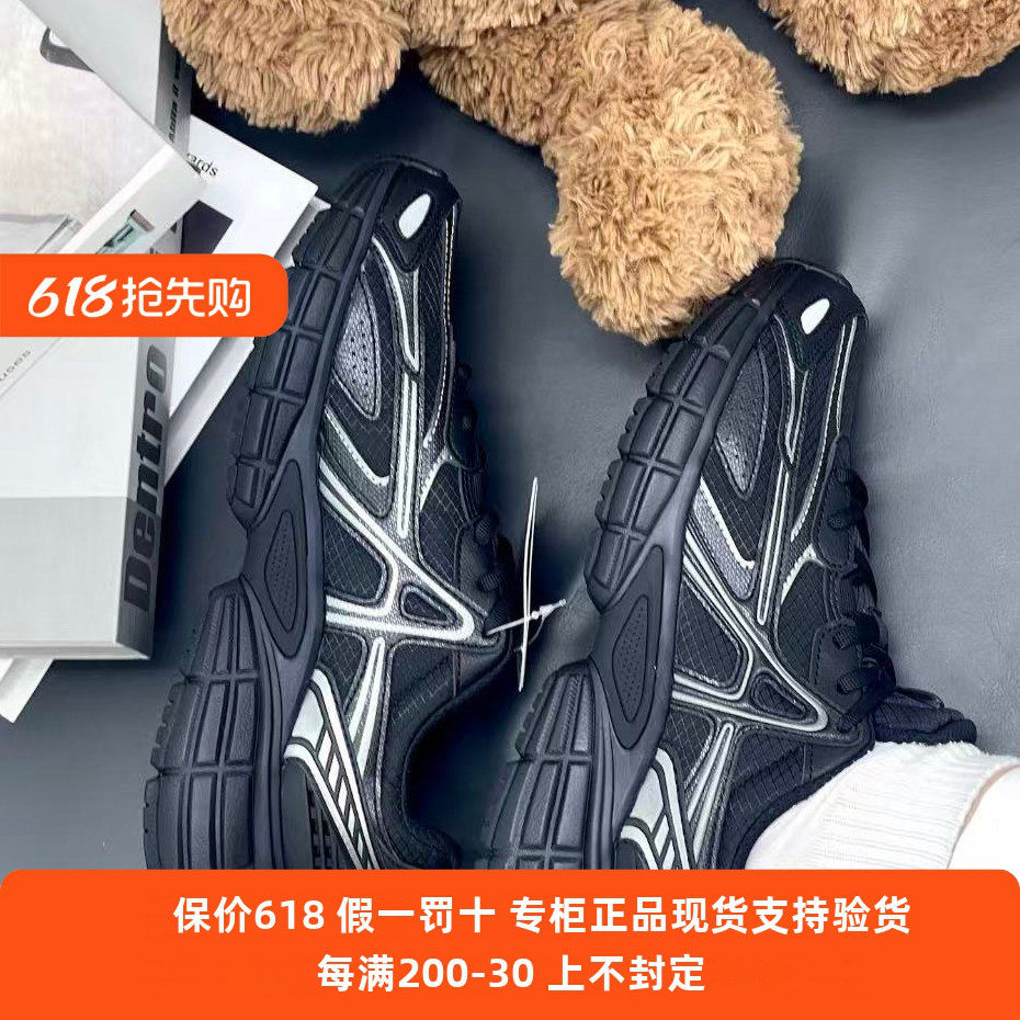 现货安踏破晓银色休闲鞋冬季官方正品运动鞋男女112548801