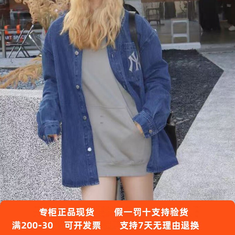 国内现货MLB男女24春新款牛仔丹宁休闲运动衬衫外套夹克3ADRM0241