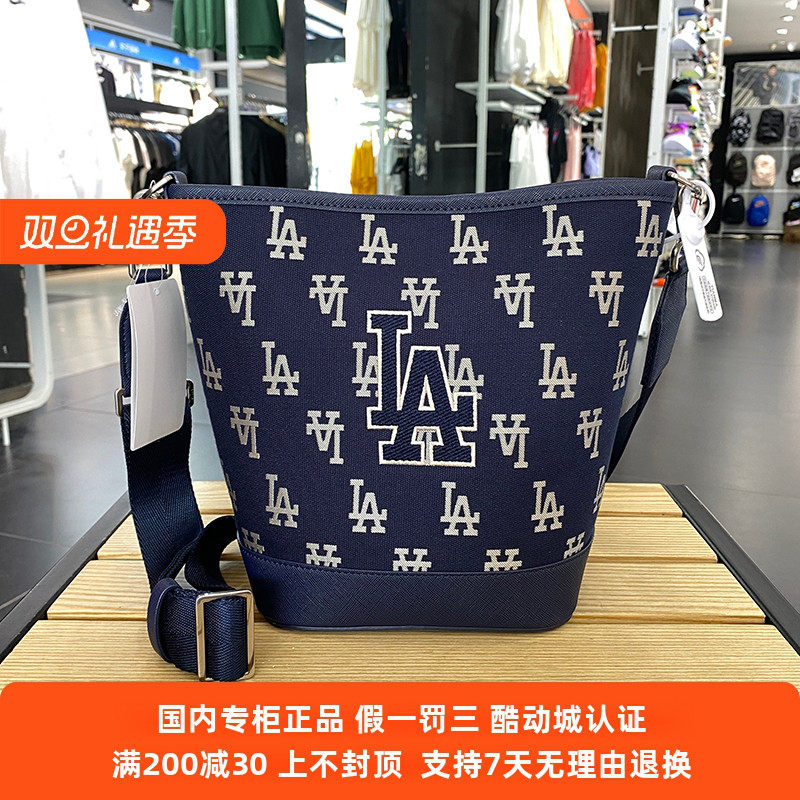 MLB国内男女拎包2023春款新品老花满印单肩斜跨包水桶包3ABML023N