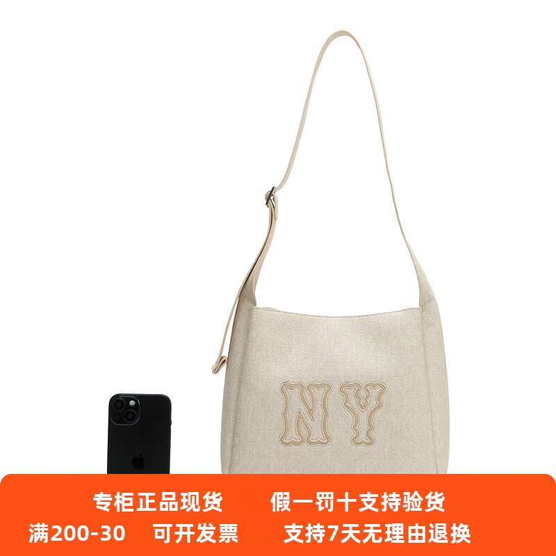 MLB2025新款洋基队NY大标男女潮流时尚可调节斜挎水桶包3ABMBD15N