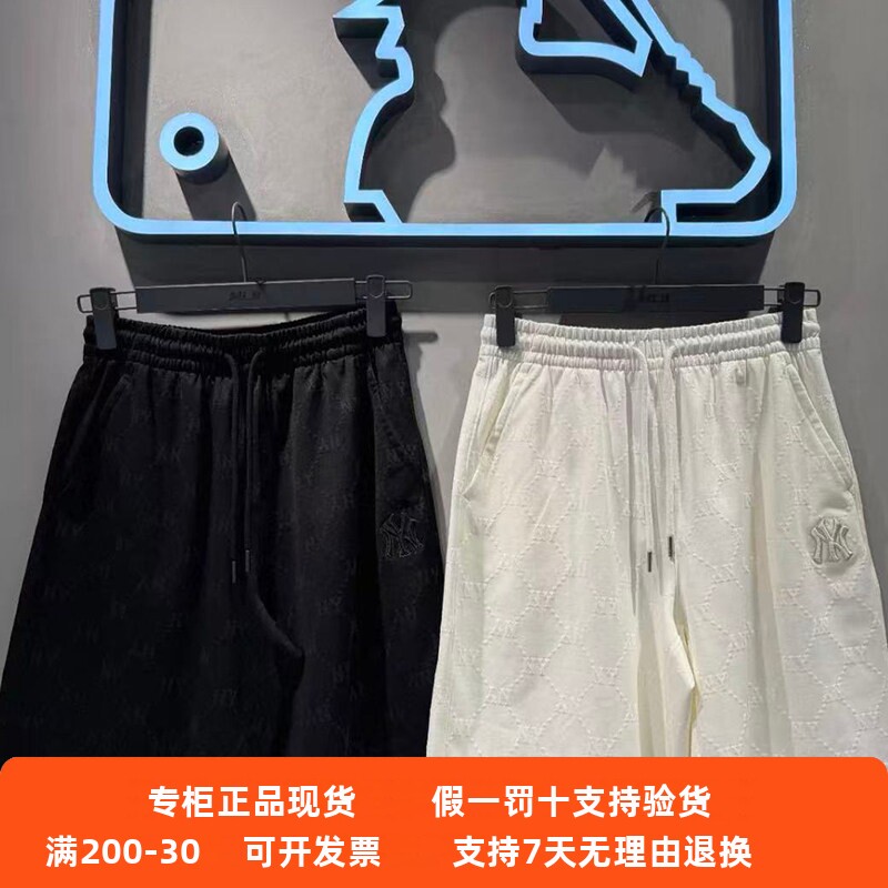 MLB时尚复古26夏款NY满印钻石老花休闲百搭运动短裤男女3ASPM0163