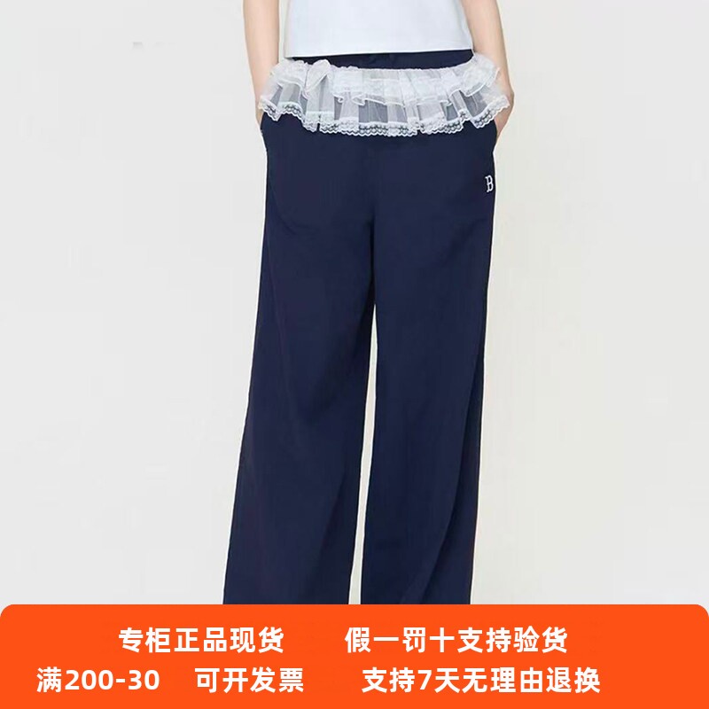 正品现货MLB女款26夏新款百搭凉感防晒蕾丝拼接梭织长裤3FWPB4363