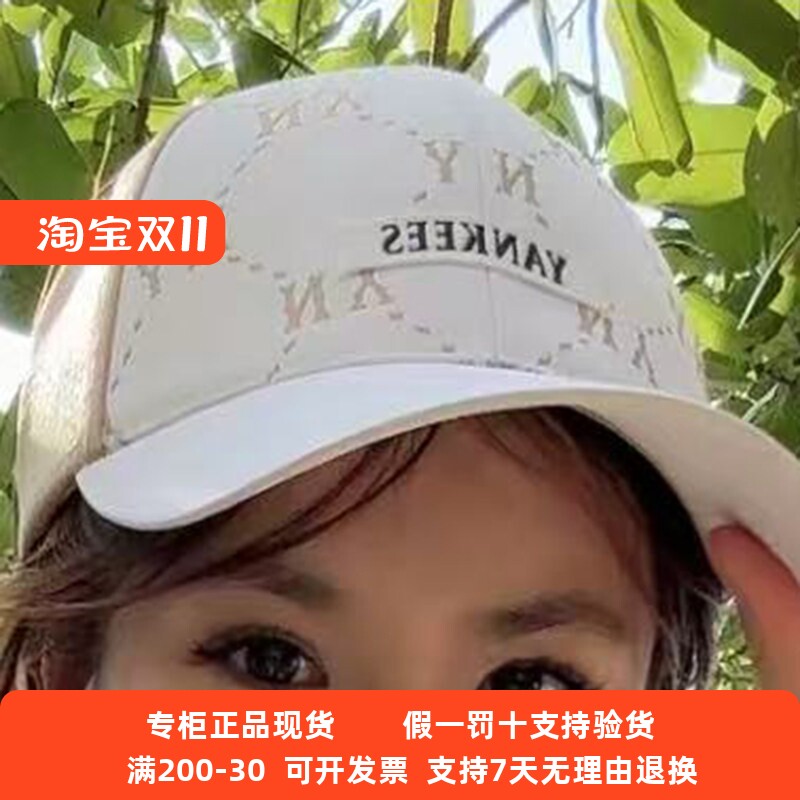 国内现货MLB男女25春夏新款拼色钻石老花网面休闲棒球帽3AMCM0153